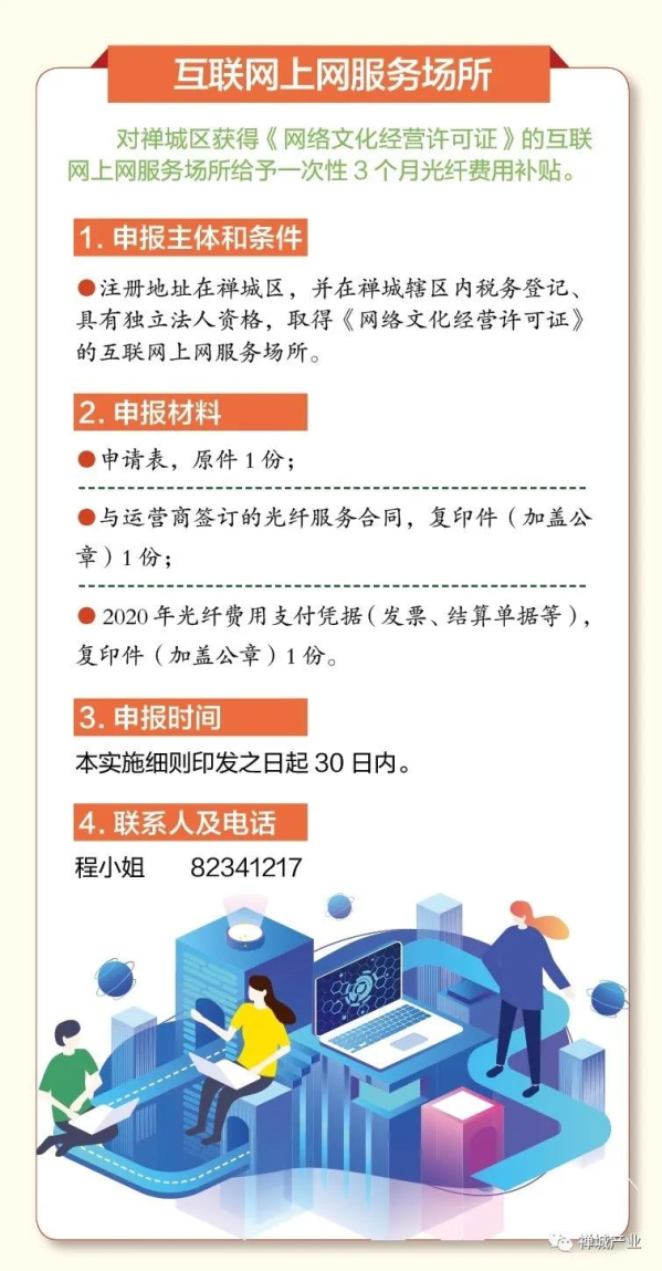 北京最新疫情解读与应对建议，全面分析北京疫情动态及应对策略