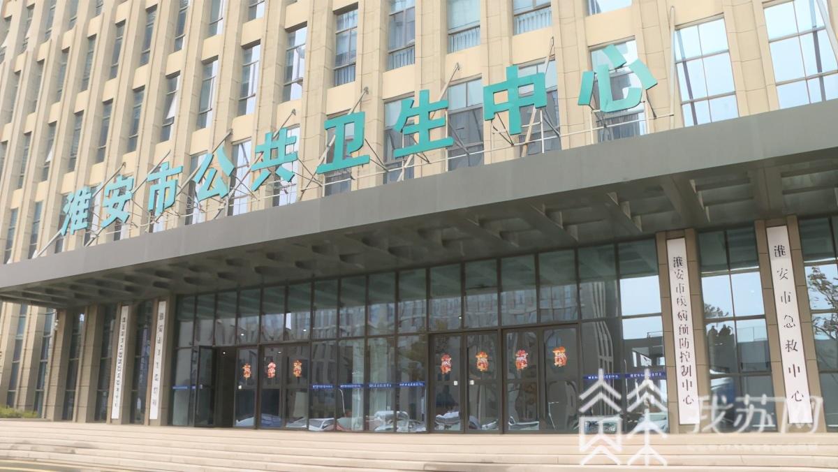 江苏最新新冠疫情动态更新
