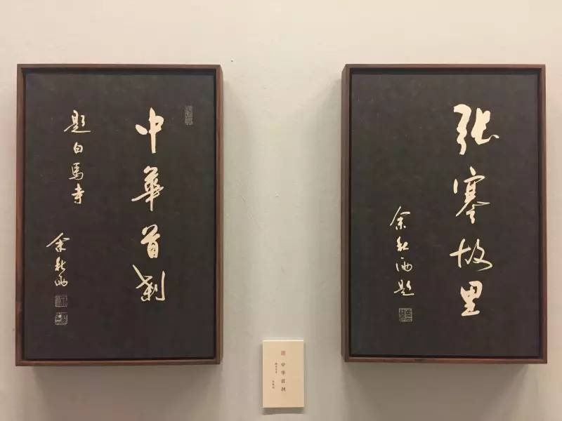 墨迹壁纸最新版本的探索，变化中的学习，自信与成就的力量展现