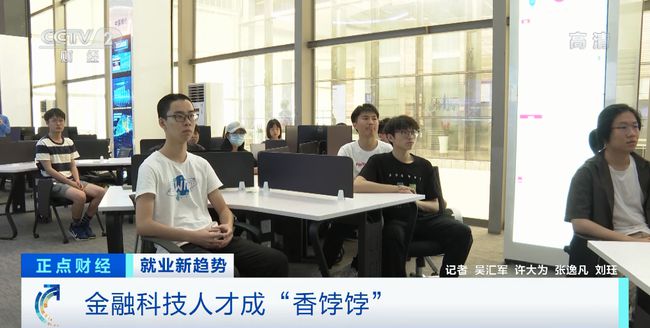 钱库人才网最新招聘，科技引领未来，人才成就梦想启航季