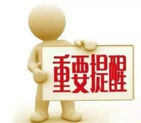 制壳工最新招聘信息及其背后的温馨故事揭秘