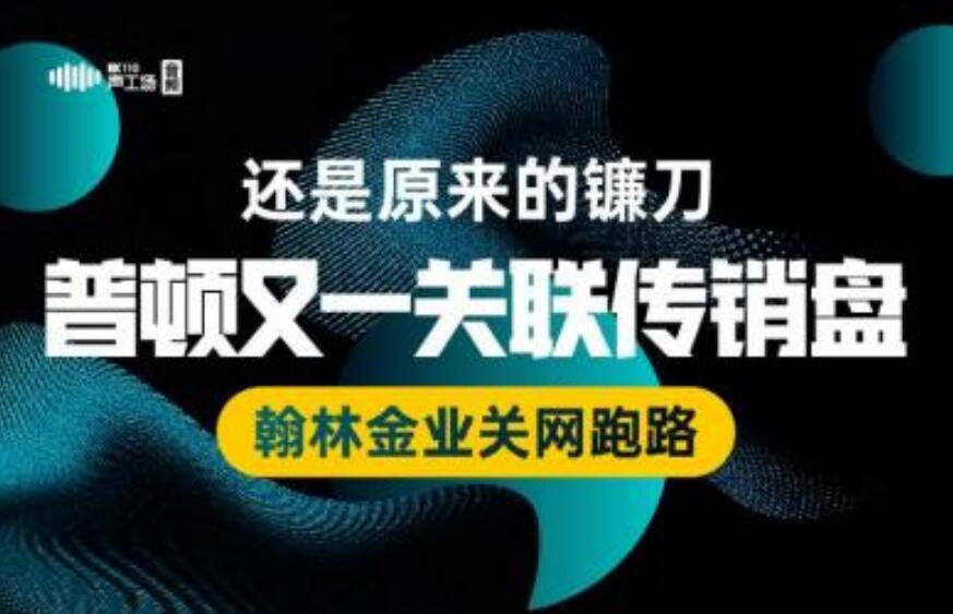 高碑店人才网最新招聘揭秘，探索隐藏特色小店的机会！