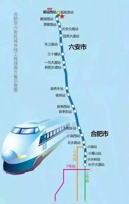 六安房价最新动态，上涨趋势分析