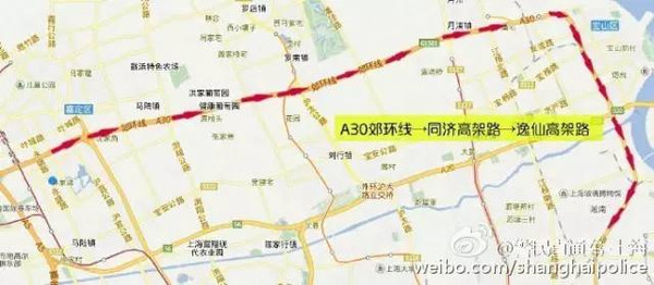 苏州中环南线最新进展与挑战全方位解读