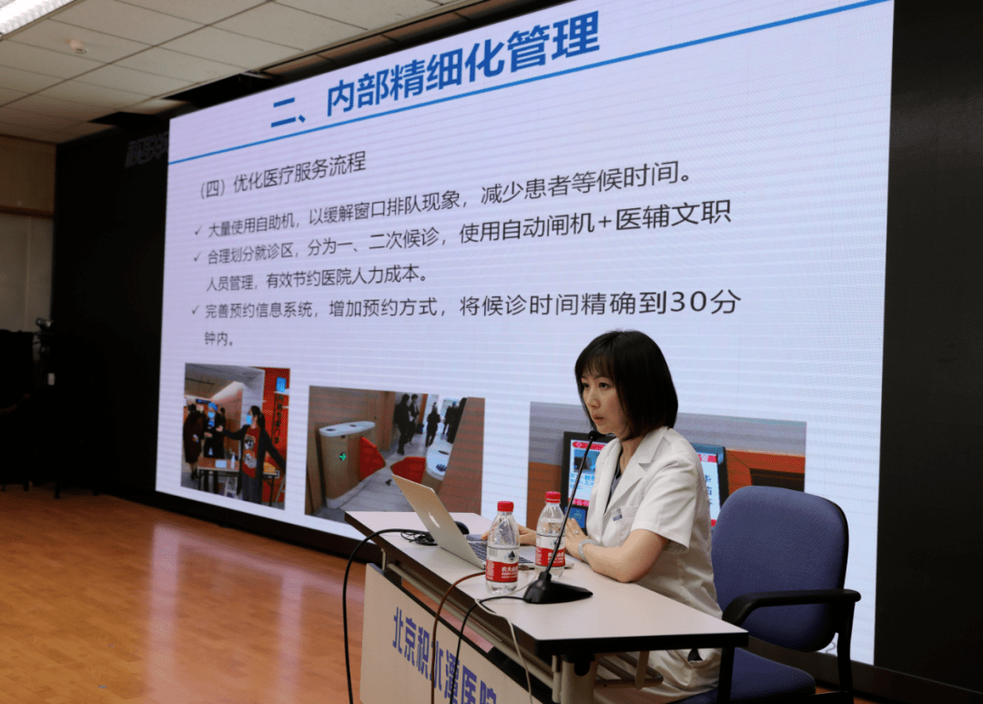 北京铁路局最新招聘，职业发展的理想选择，开启您的铁路人生之路！