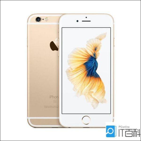 苹果6s与6S最新价格报价，市场分析观点全解析