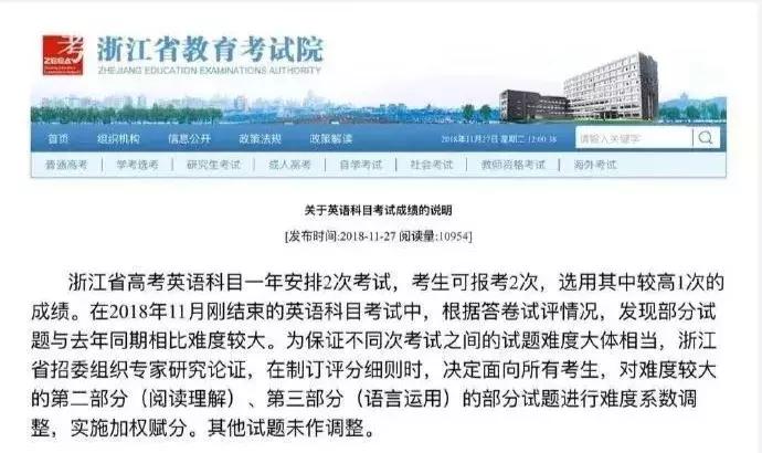 宁夏英才网最新招聘信息，启程探索自然美景，寻找内心的宁静与平和之旅