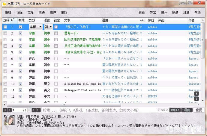 涉黄警示，请勿寻求步兵中文字幕番号相关内容