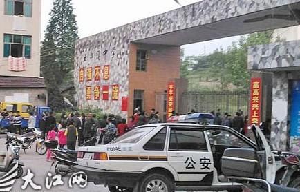 偃师南家村杀人案最新进展与关注焦点，令人震惊的案件进展及后续关注
