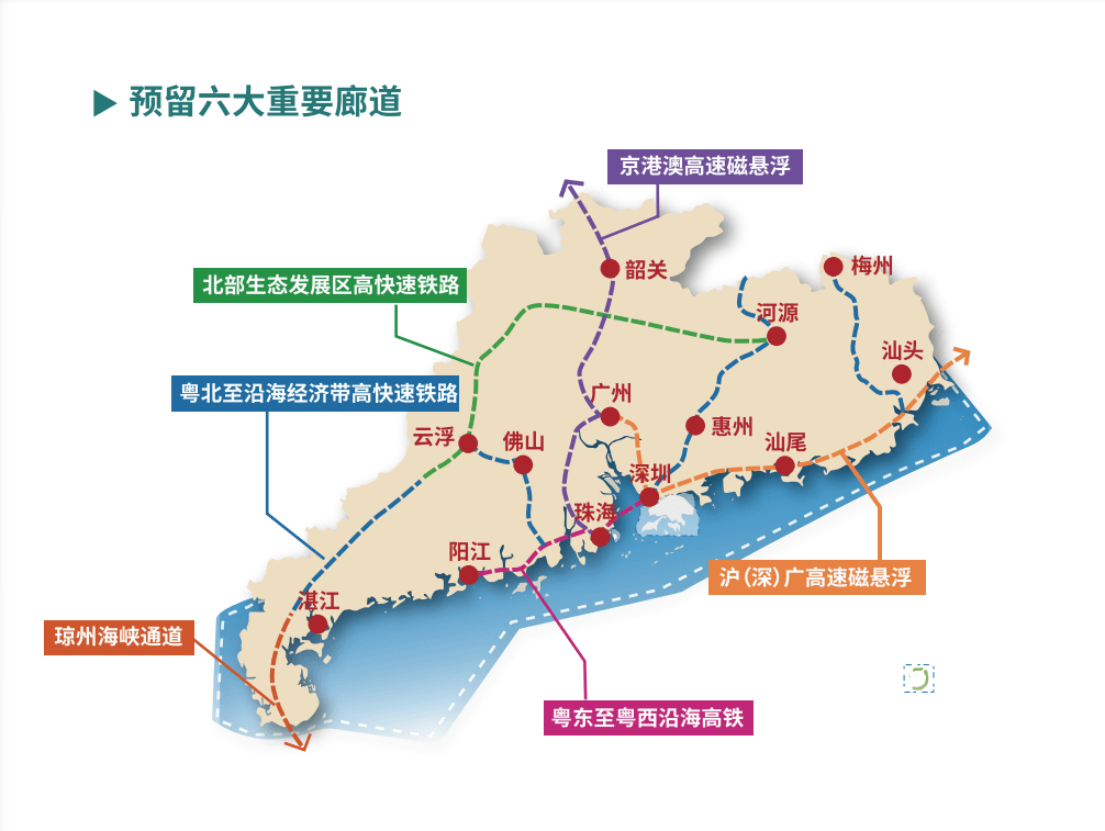 福州四环路建设进展揭秘，最新规划及未来展望