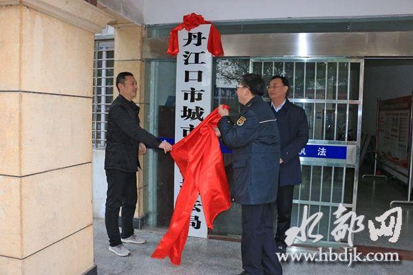 行政执法事业单位改革最新消息,行政执法事业单位改革最新消息，一场深度探讨与观点阐述