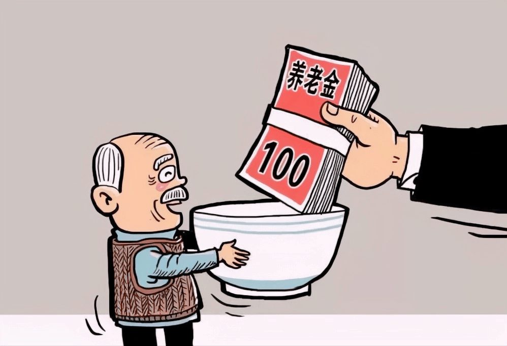 辽宁退休中人养老金补发最新动态，最新消息与故事揭秘