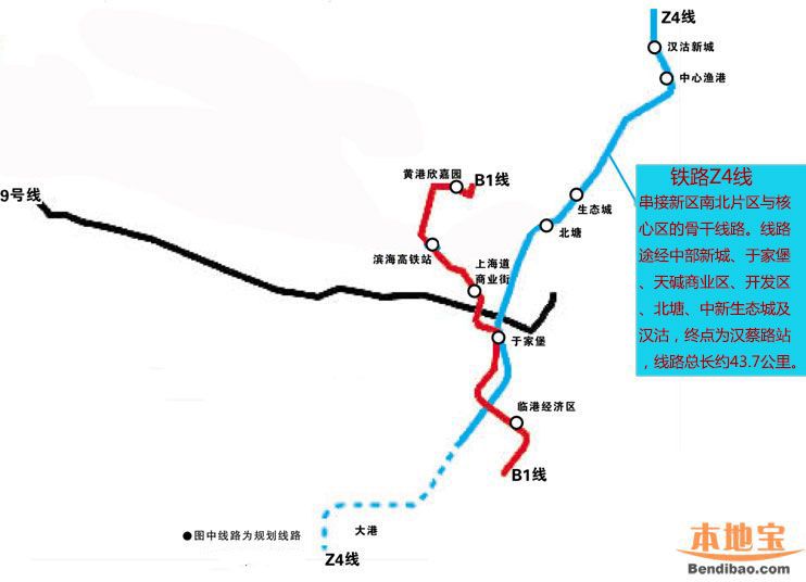 地铁Z1线路图最新动态更新消息速递