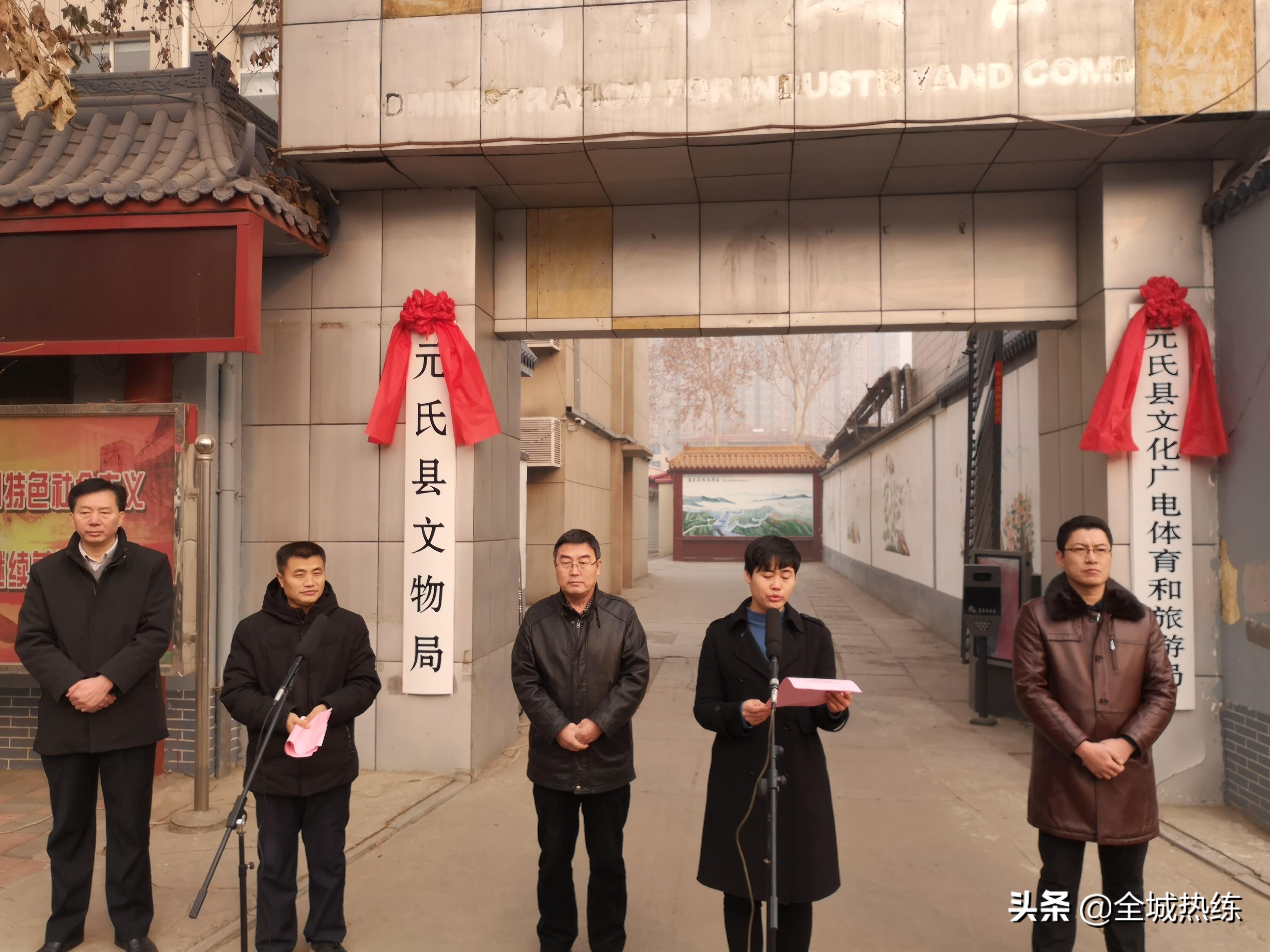 元氏二手房最新消息中介，开启人生新篇章的自信成就之路