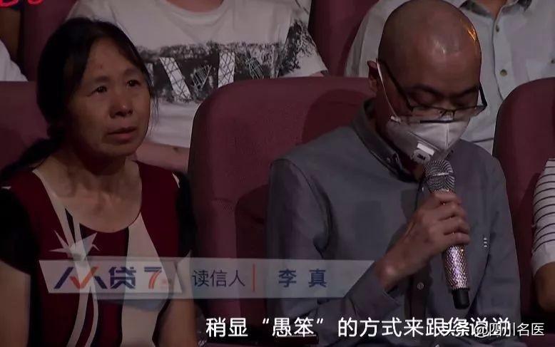 见字如面最新一期李真，人与艺术的真挚交汇深度解读