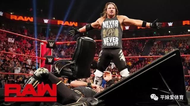 wwe2024最新一期4月19,WWE2024最新一期4月19，小巷深处的隐藏美食天堂