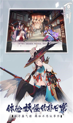 税务服务 第270页