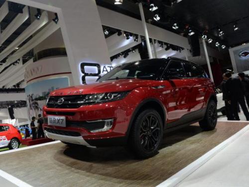 陆风X3逍遥最新动态更新