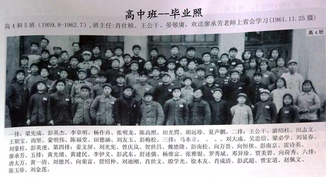 安庆龙山一中最新动态更新,校园新闻速递