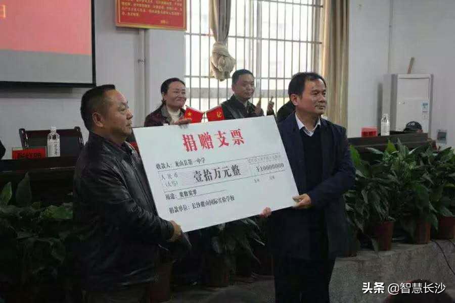 安庆龙山一中最新动态更新,校园新闻速递