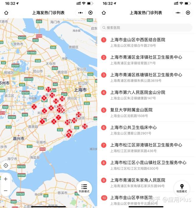 西宁新型肺炎最新动态更新
