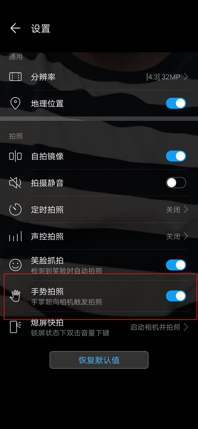 快来电最新版,智能时代的电力新星