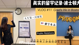 美国最新学习新技能的步骤指南全解析